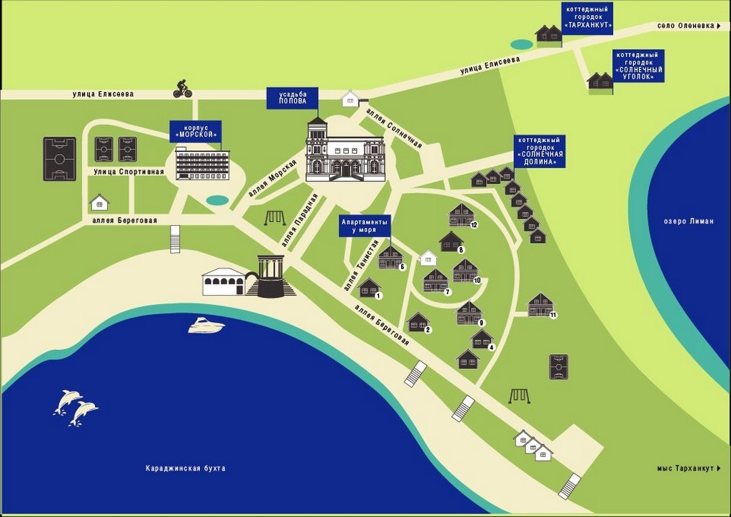 Схема отеля солнечный. Пансионат Солнечная Долина Оленевка. Оленёвка Солнечная Долина пансионат. Тарханкут Солнечная Долина пансионат. Парк Солнечная Долина Оленевка.